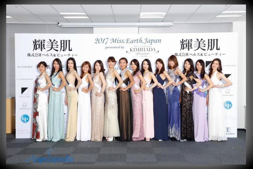 Miss Earth Japan 2017 - Meet the Contestants